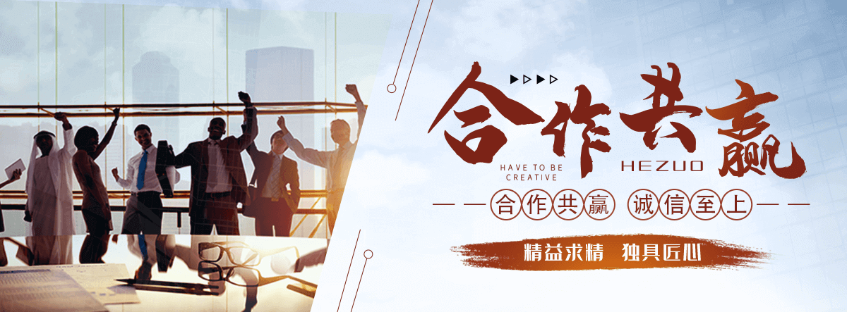 崂山膜结构源头厂家